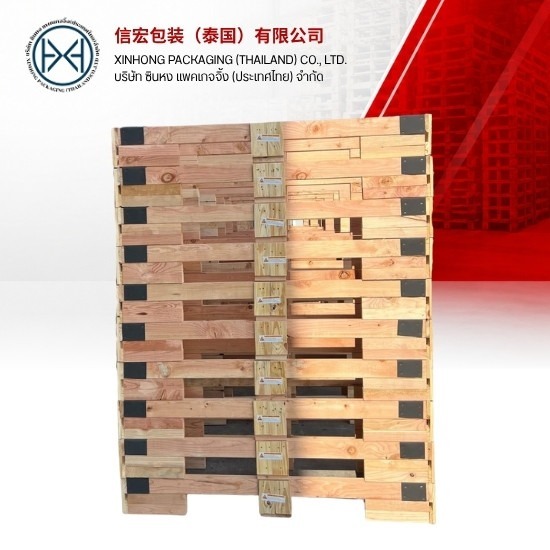 โรงงานผลิตพาเลทไม้สำหรับส่งออก (Export Wooden Pallet  ISPM 15) 出口木托盘