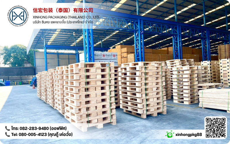 พาเลทไม้สำหรับโรงงาน พาเลทไม้สำหรับโรงงาน