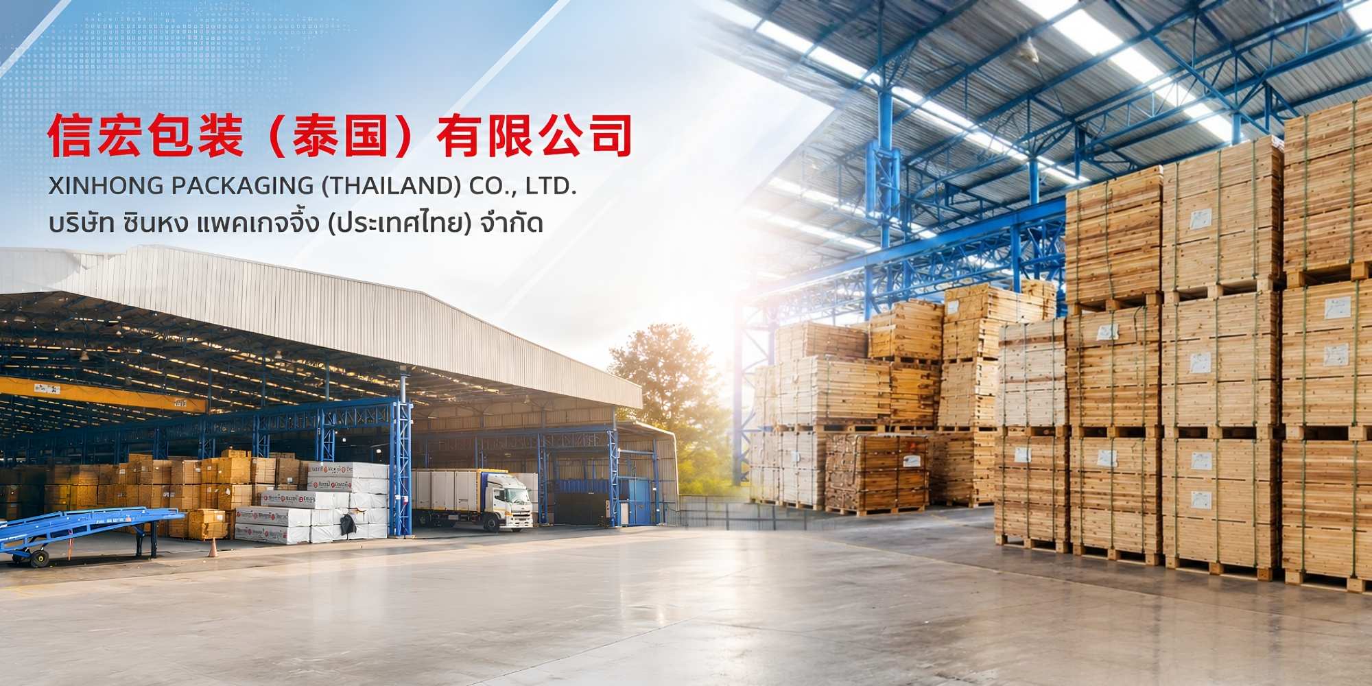 Wooden Pallet & Crate Manufacturer in Thailand